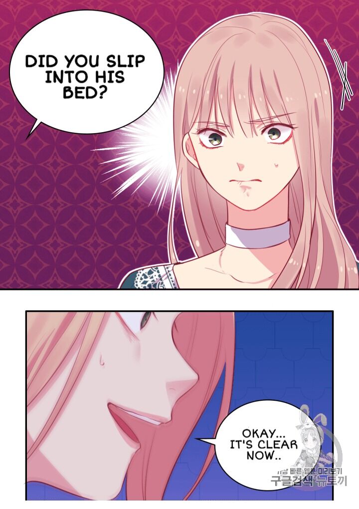 Page 33 of Chapter 12