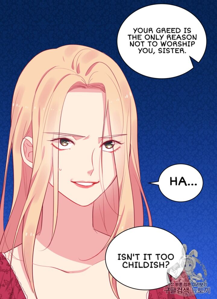 Page 37 of Chapter 12