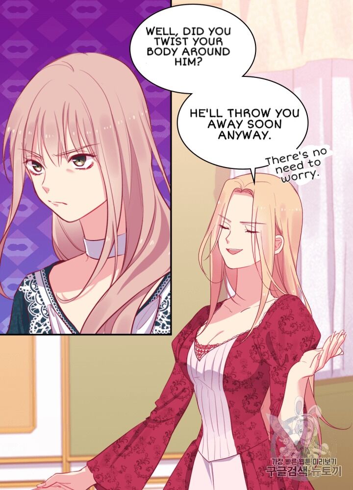 Page 44 of Chapter 12