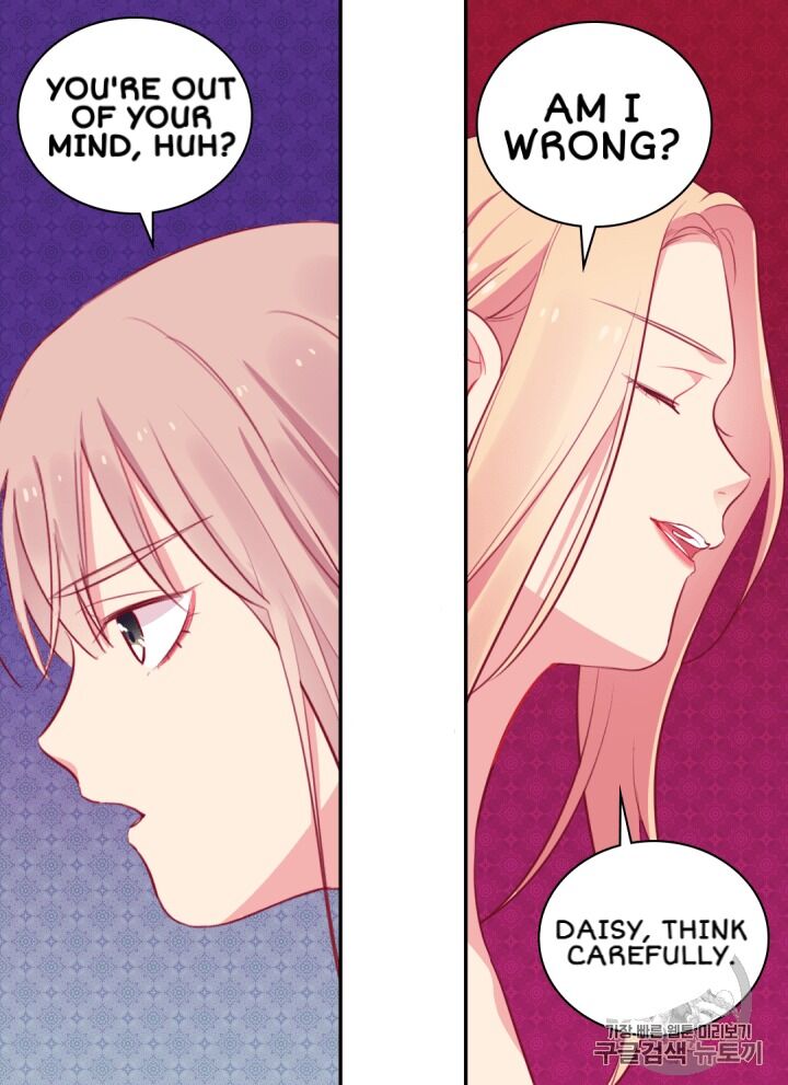 Page 45 of Chapter 12