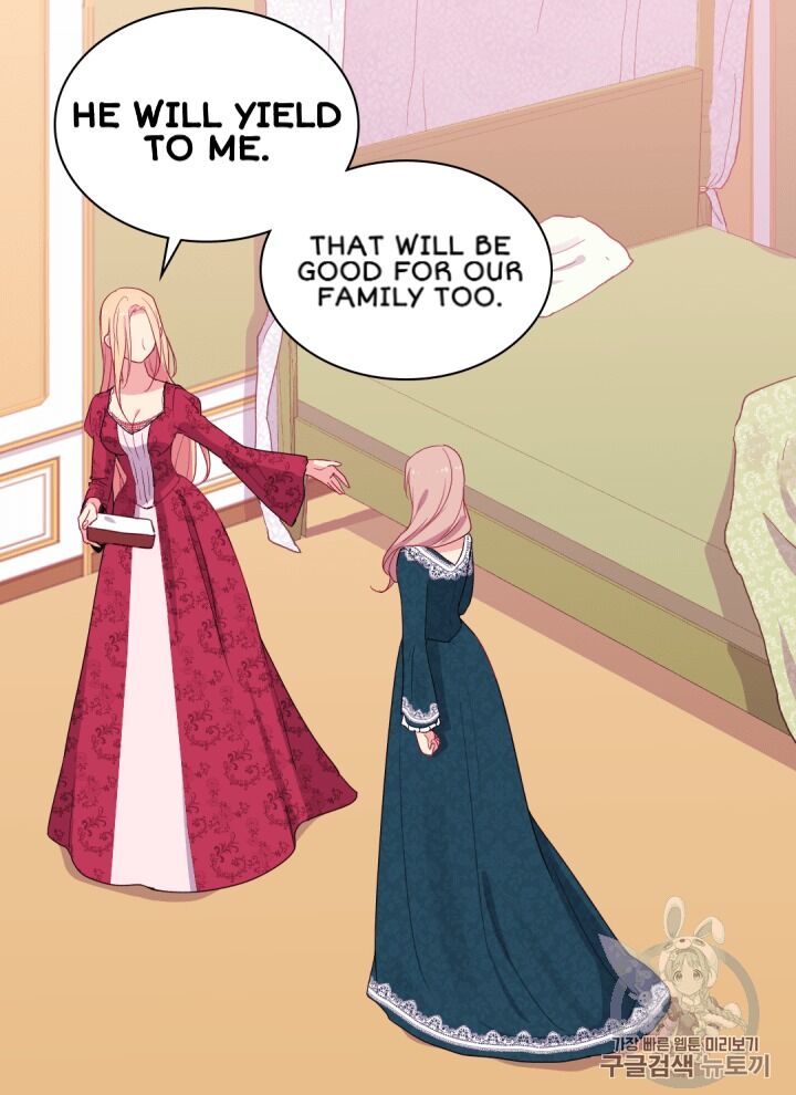 Page 46 of Chapter 12