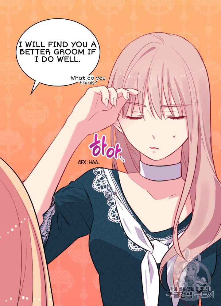 Page 47 of Chapter 12