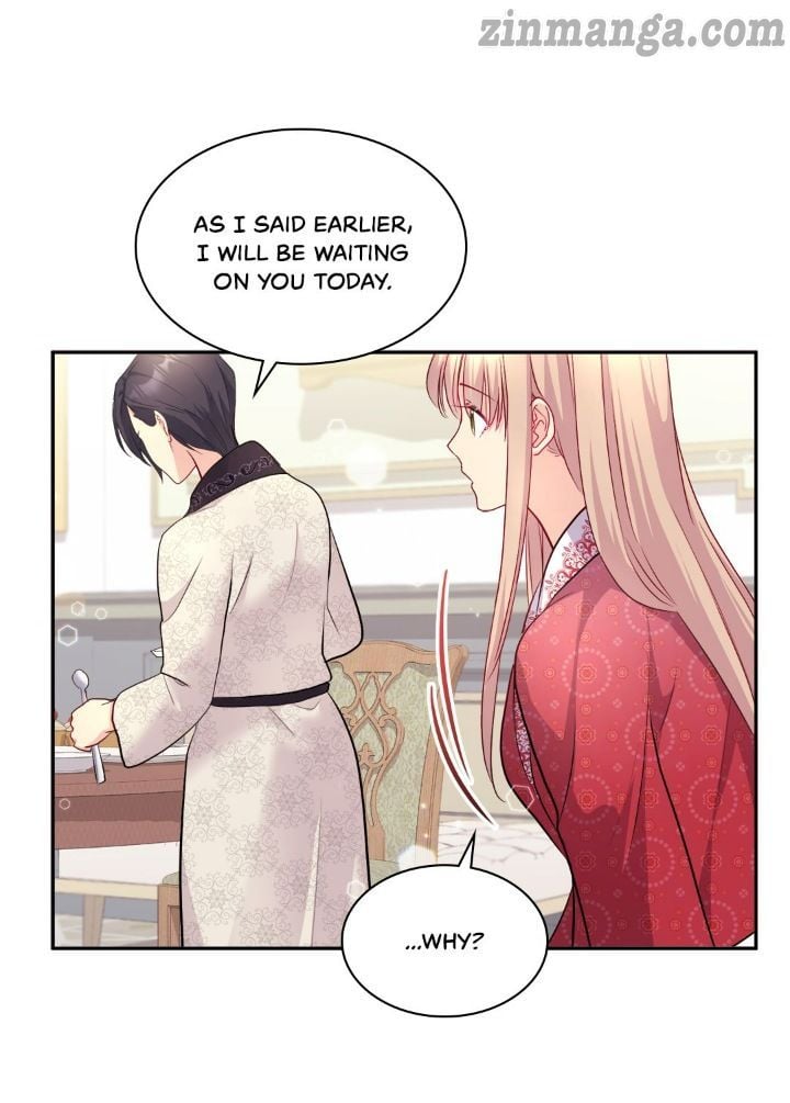 Page 7 of Chapter 125