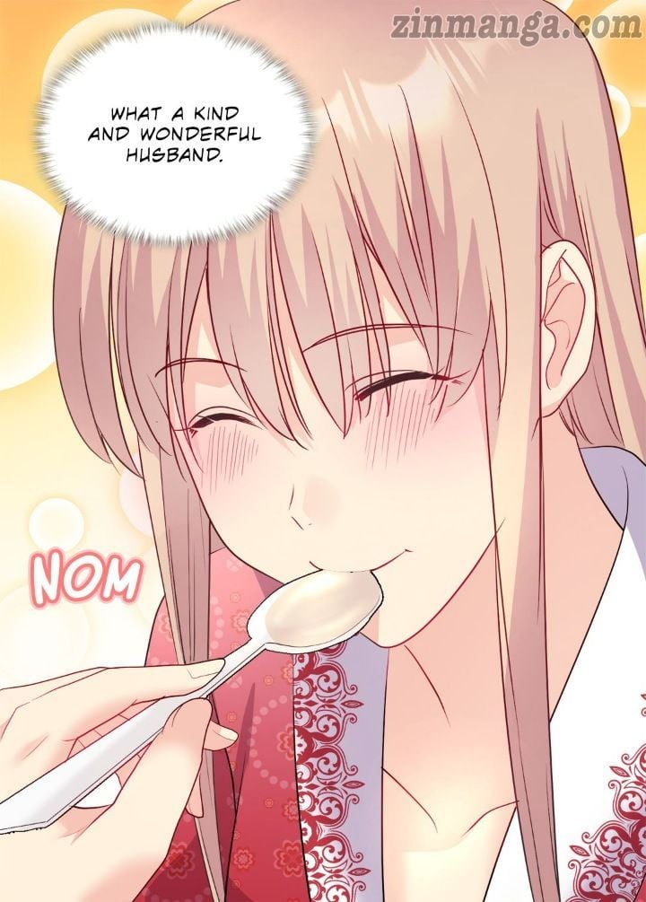 Page 11 of Chapter 125