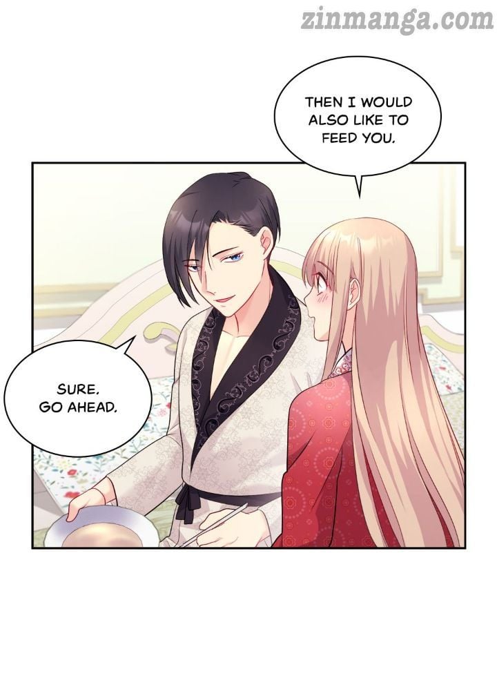 Page 12 of Chapter 125