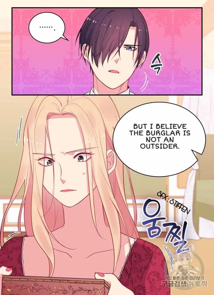 Page 3 of Chapter 13