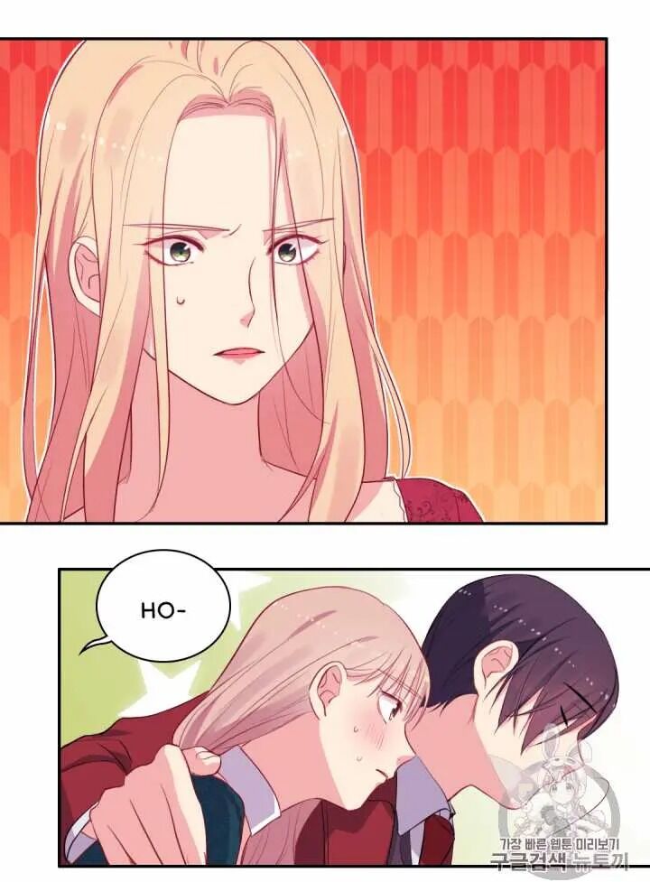 Page 10 of Chapter 13