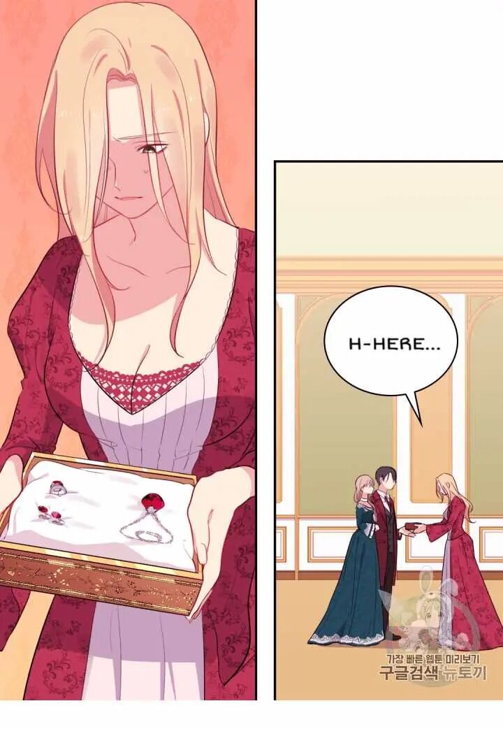 Page 23 of Chapter 13