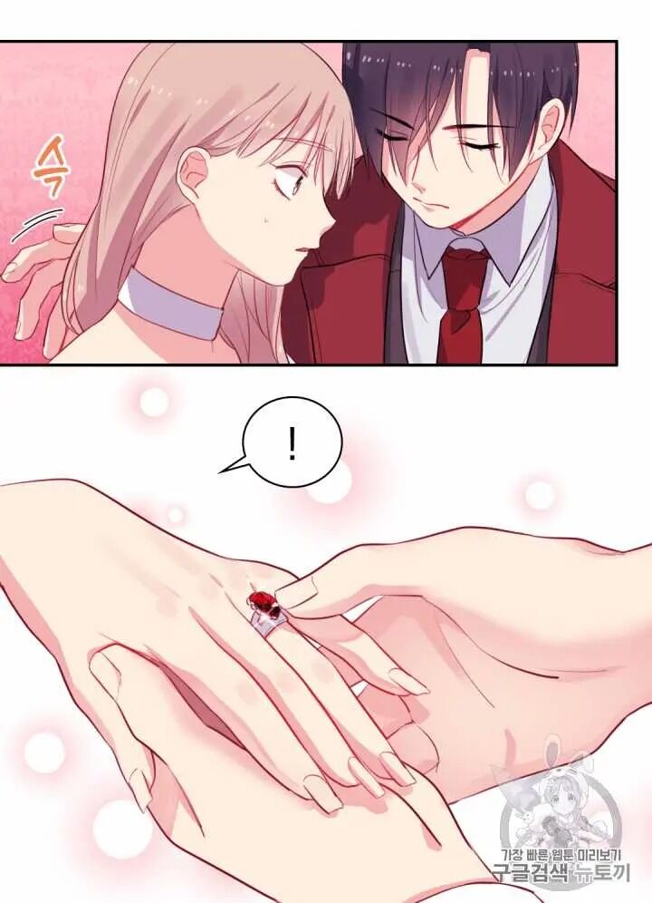 Page 24 of Chapter 13