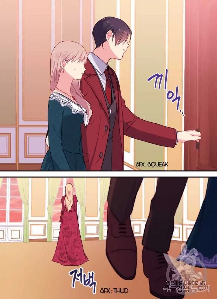 Page 32 of Chapter 13