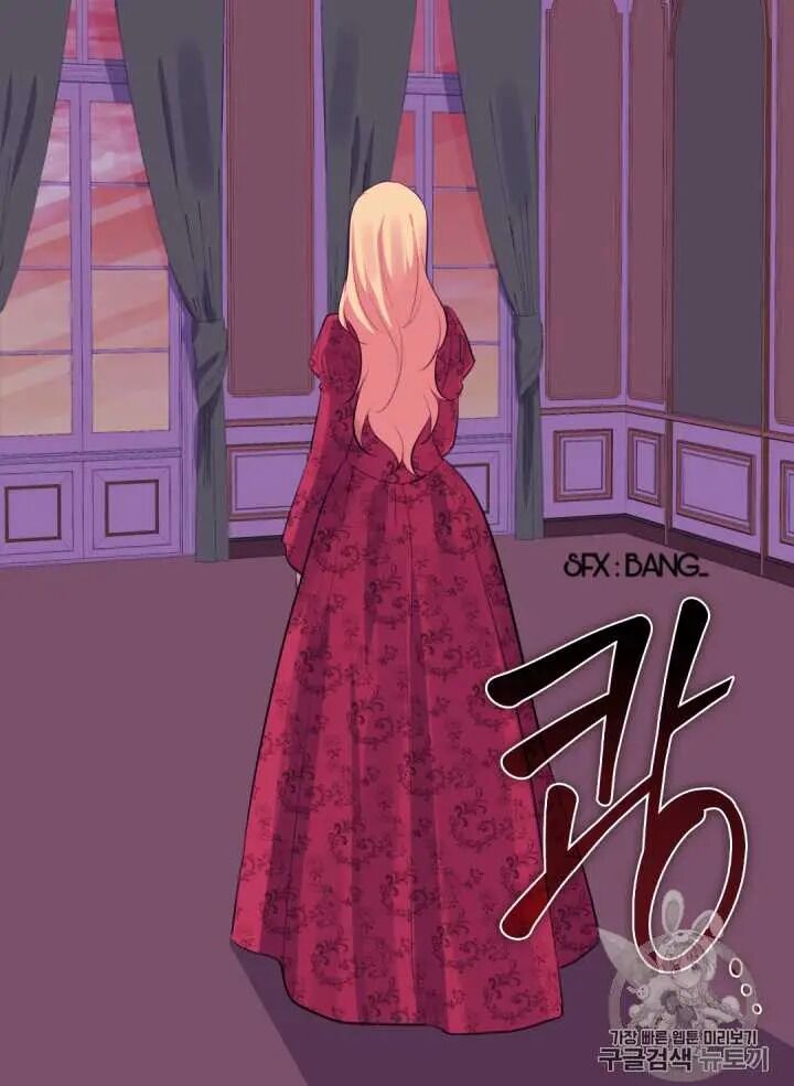 Page 33 of Chapter 13