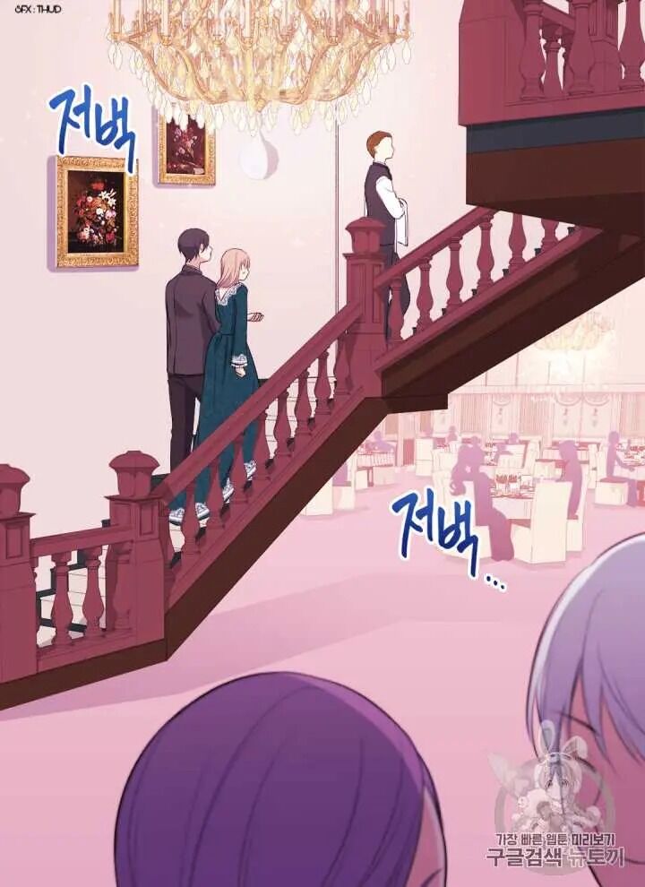 Page 38 of Chapter 13