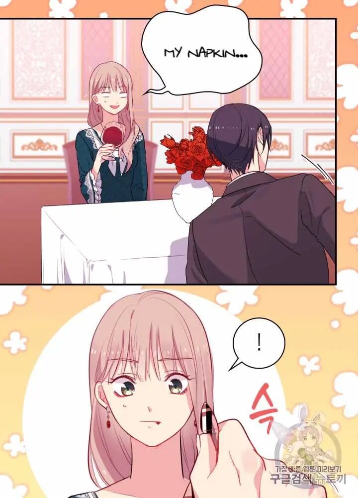 Page 47 of Chapter 13