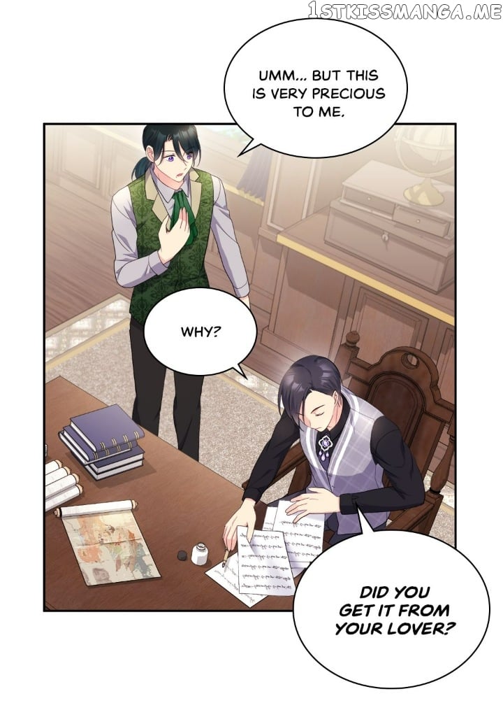 Page 12 of Chapter 132
