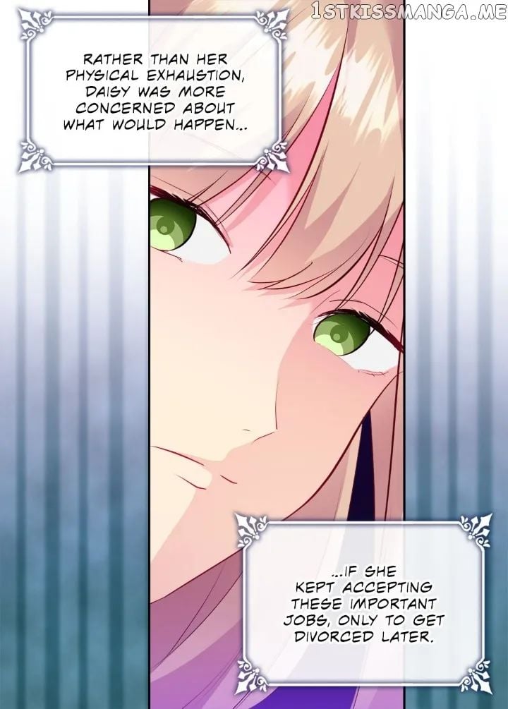 Page 17 of Chapter 138