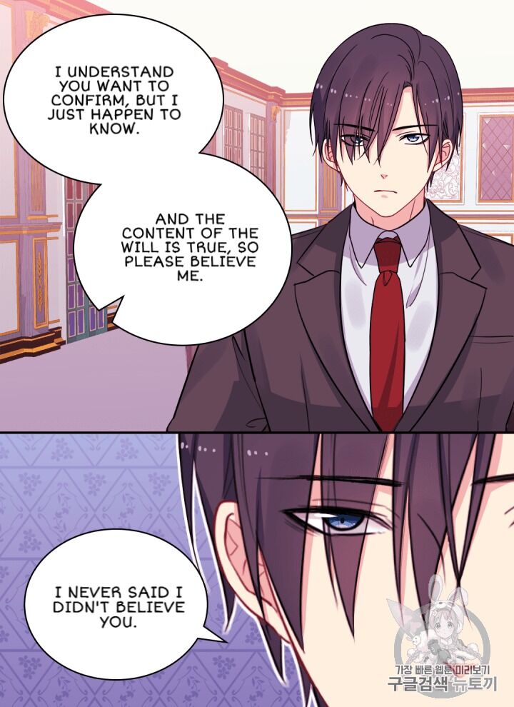 Page 8 of Chapter 14
