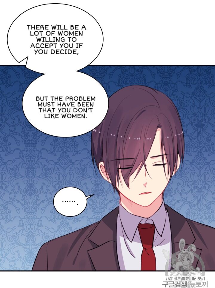 Page 12 of Chapter 14