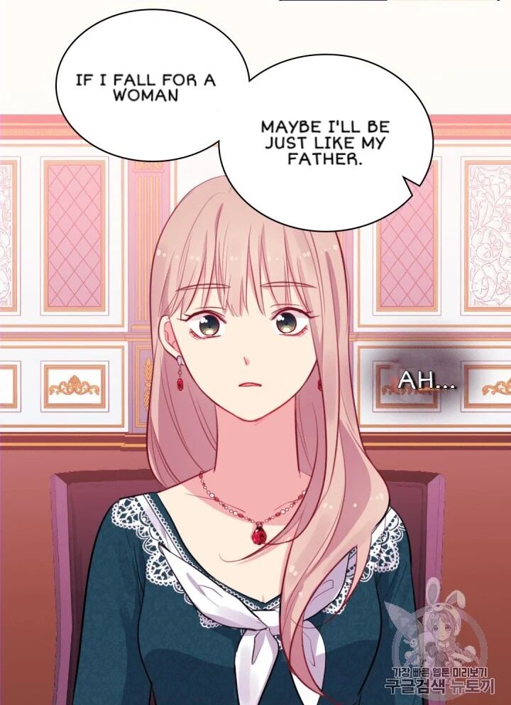 Page 15 of Chapter 14