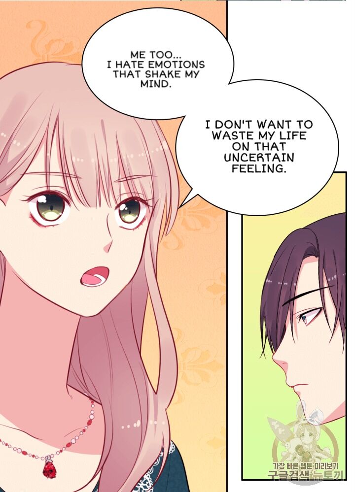 Page 20 of Chapter 14