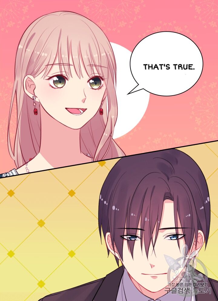 Page 24 of Chapter 14