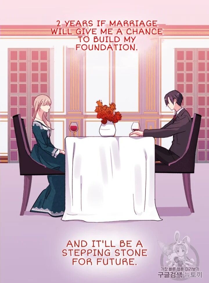 Page 25 of Chapter 14