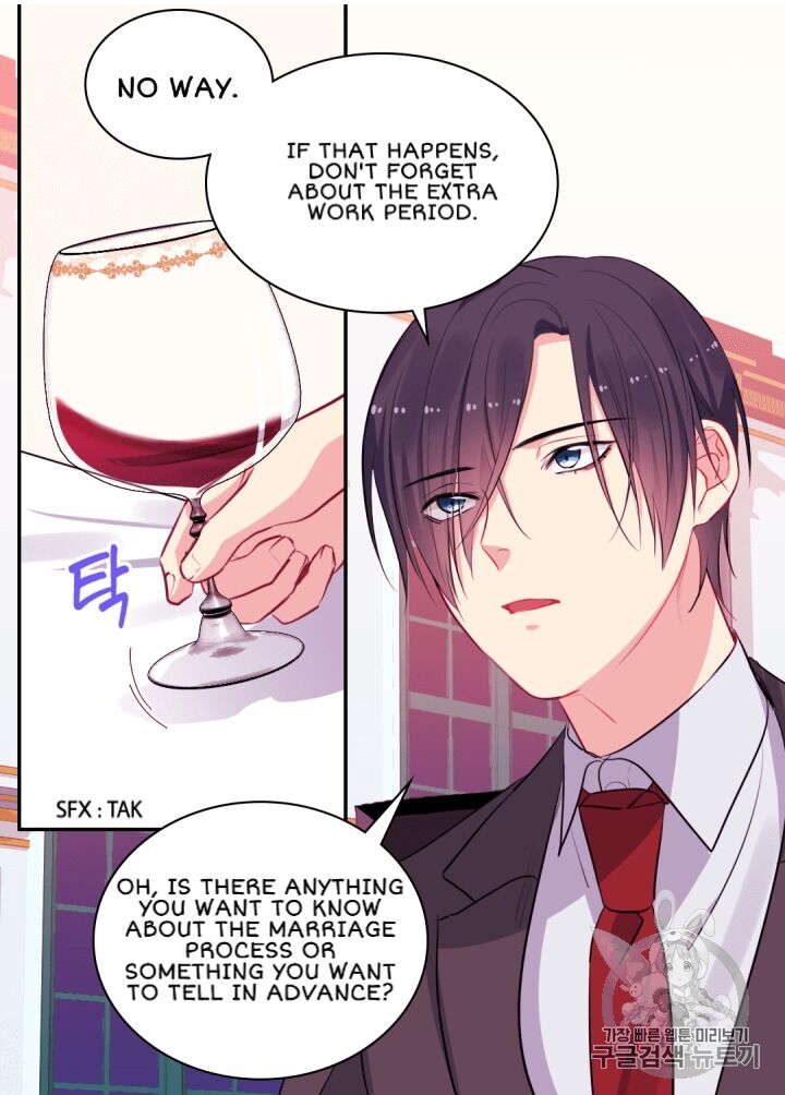 Page 29 of Chapter 14