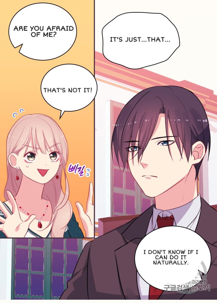 Page 33 of Chapter 14