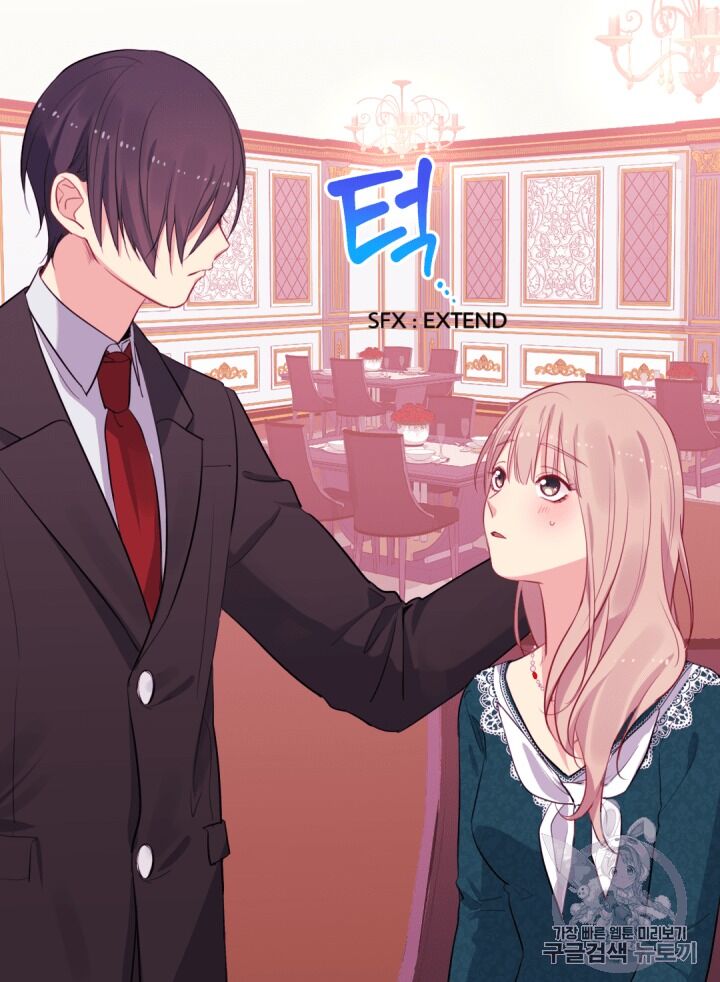 Page 42 of Chapter 14