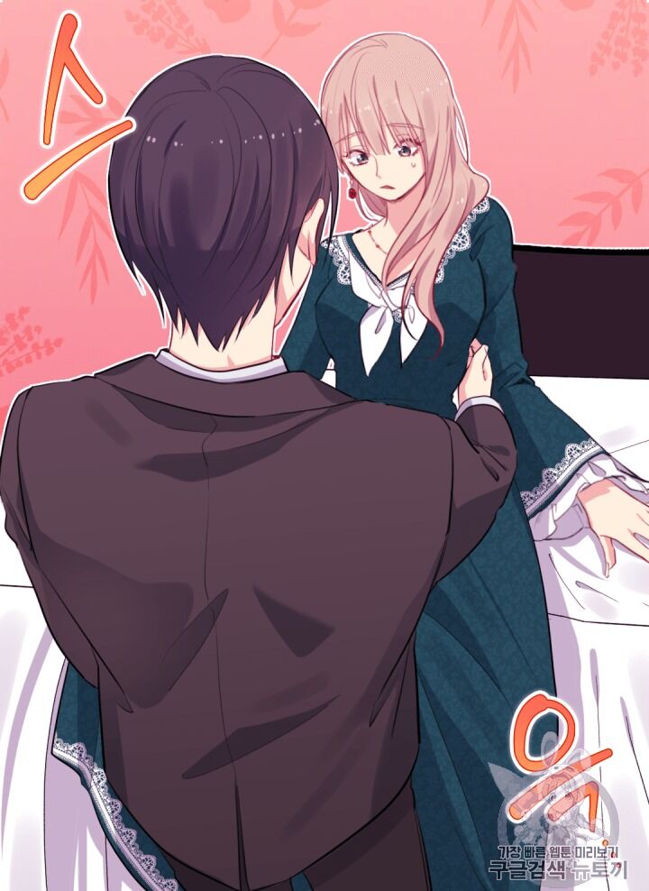 Page 45 of Chapter 14