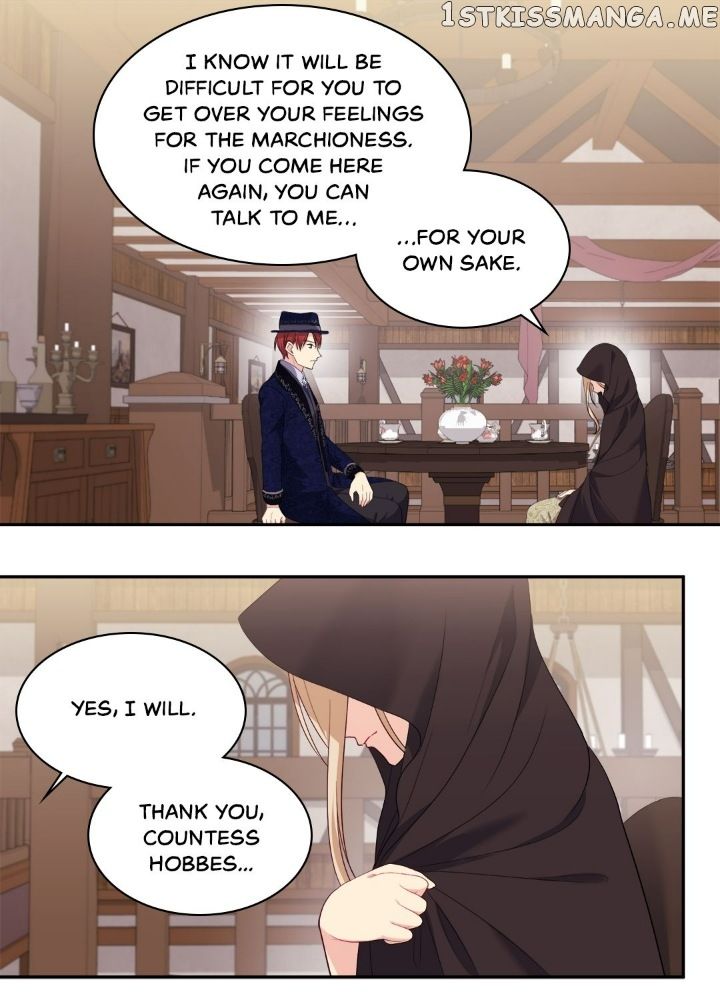 Page 15 of Chapter 144
