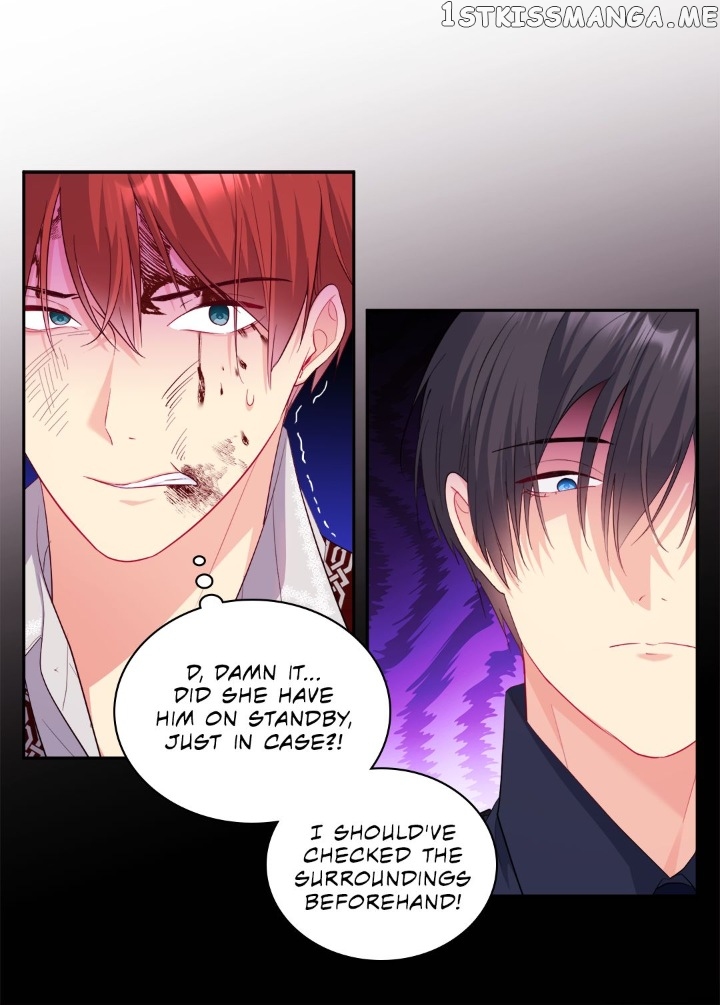 Page 4 of Chapter 146