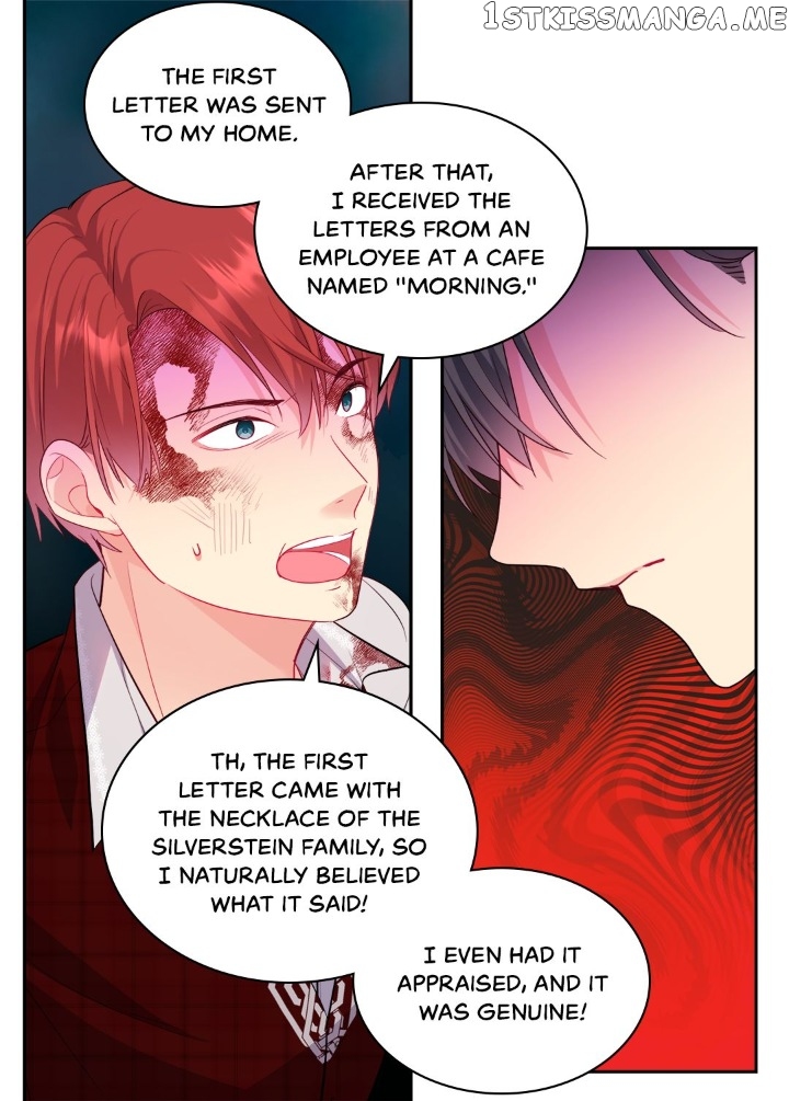Page 7 of Chapter 147