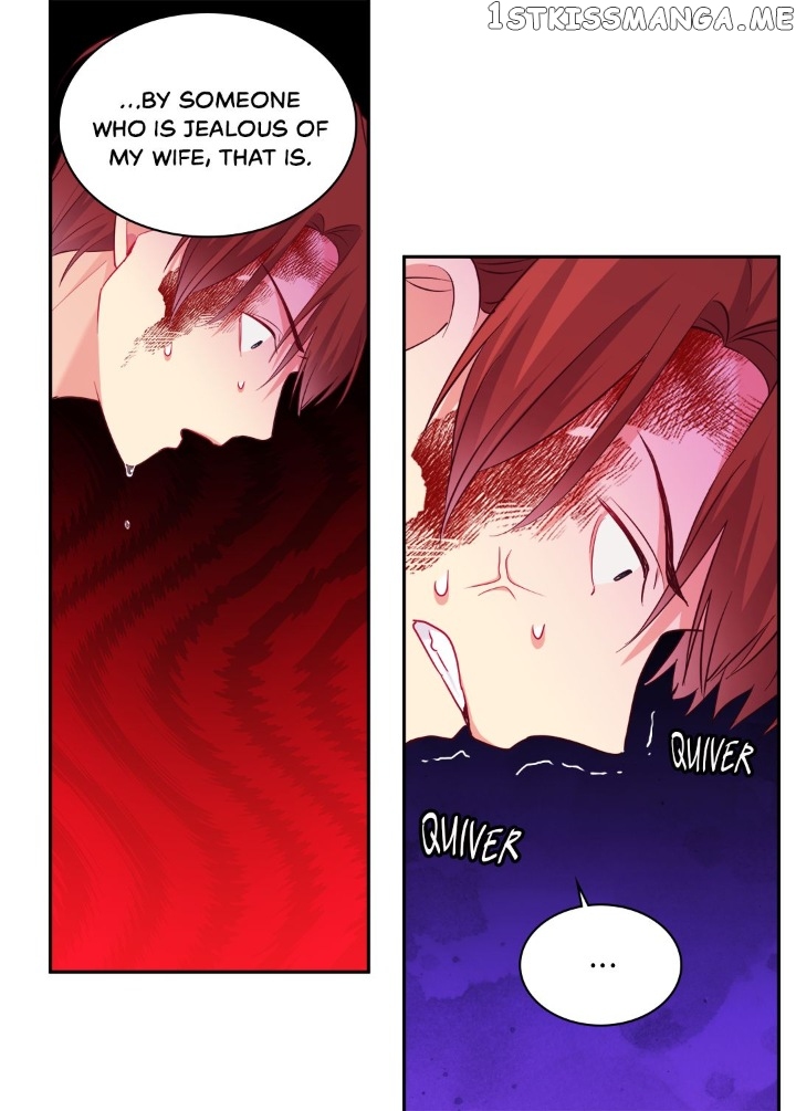 Page 12 of Chapter 147