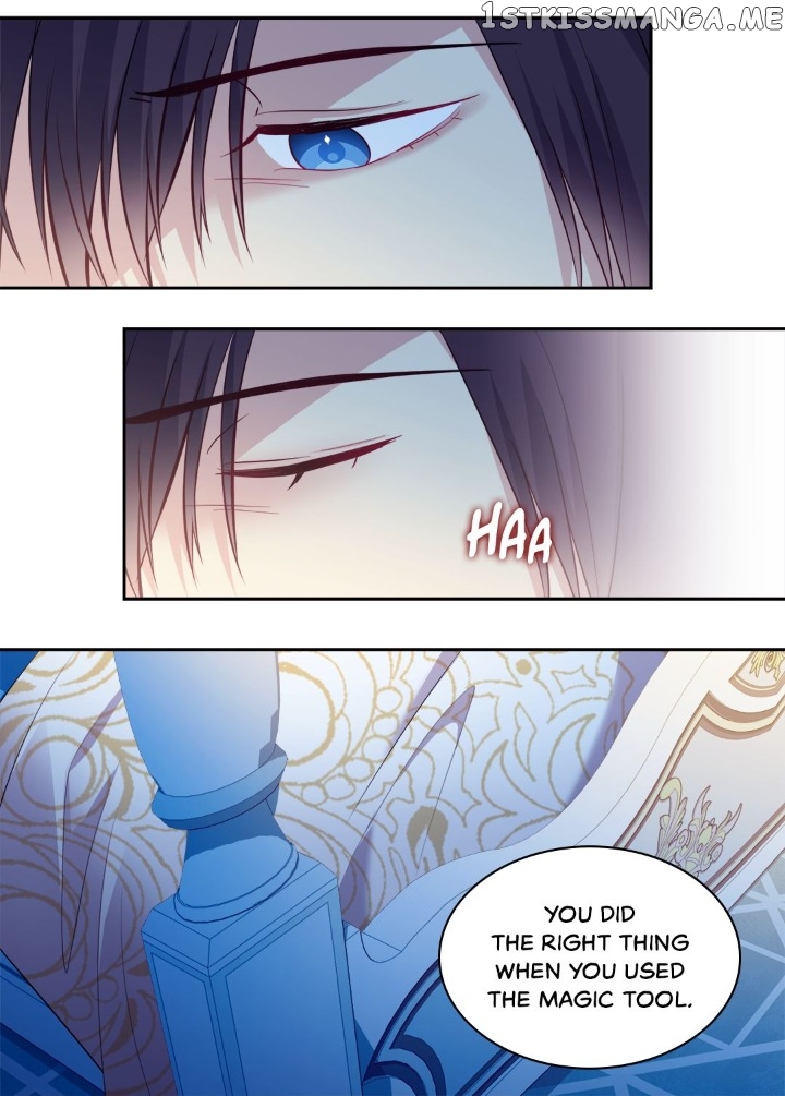 Page 33 of Chapter 147