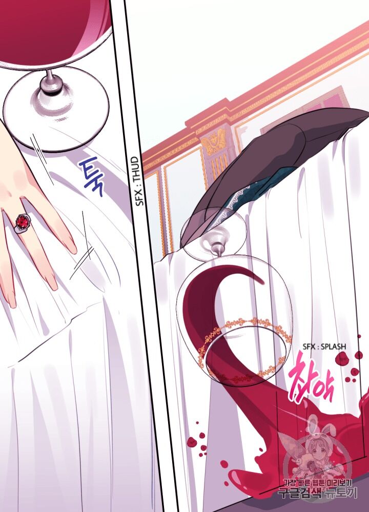 Page 9 of Chapter 15