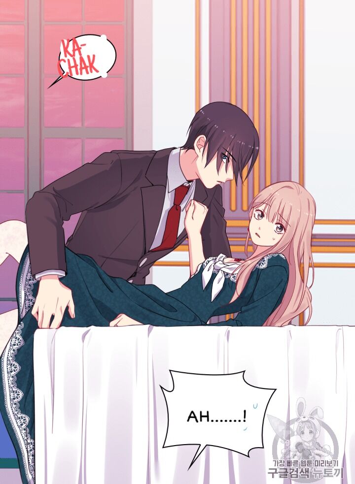 Page 15 of Chapter 15