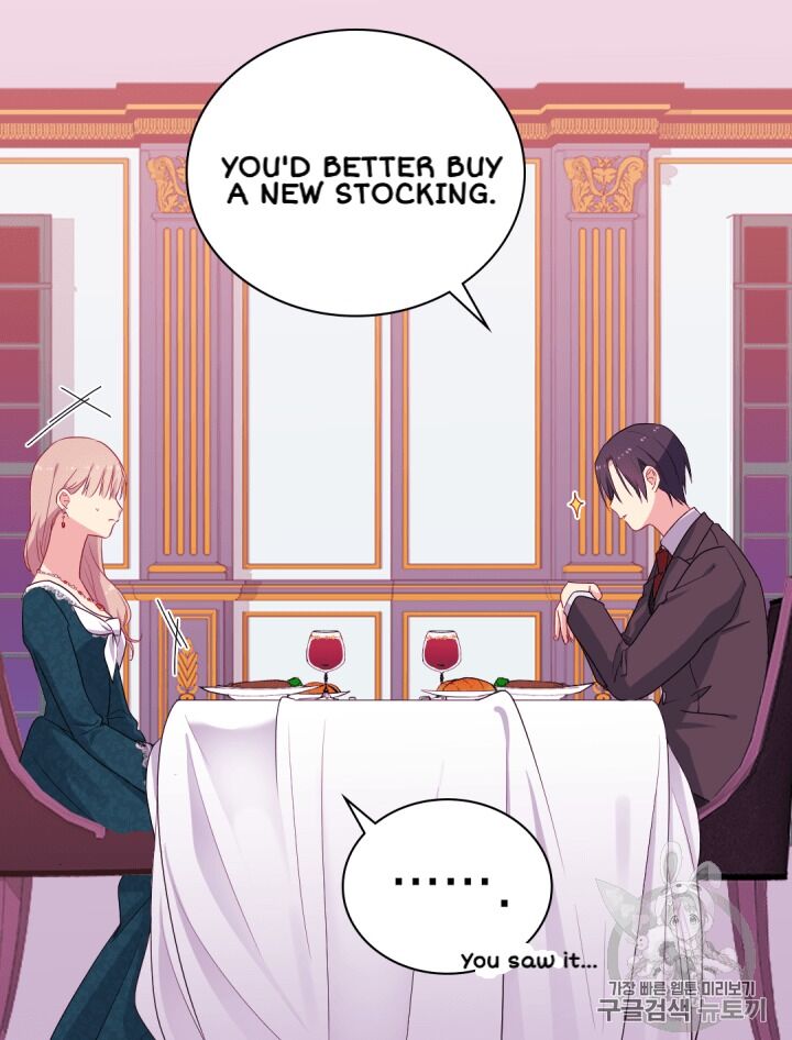 Page 25 of Chapter 15