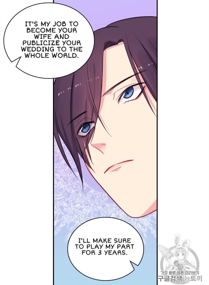 Page 41 of Chapter 15