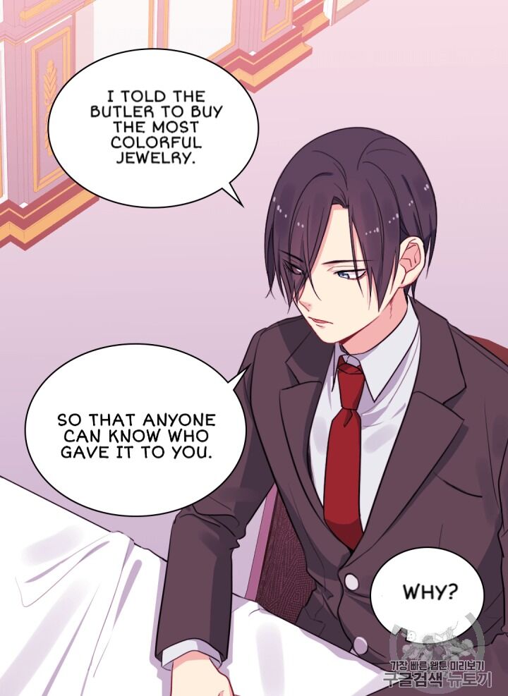 Page 53 of Chapter 15