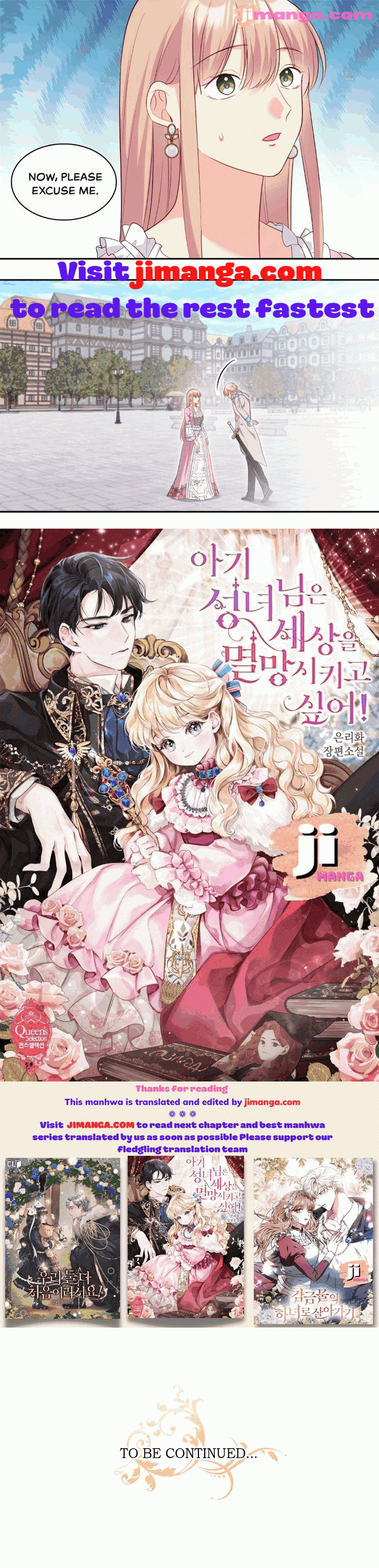 Page 57 of Chapter 150