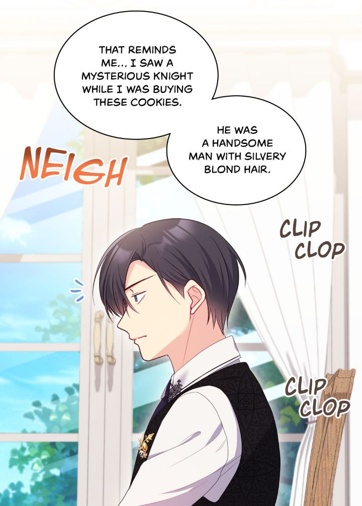 Page 8 of Chapter 151
