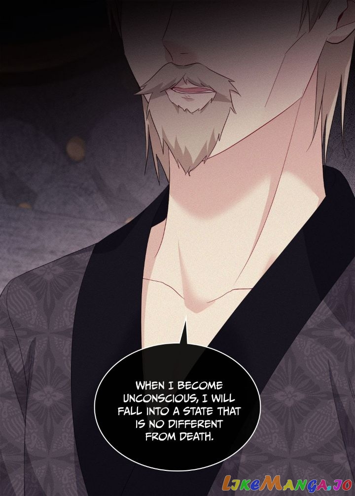 Page 17 of Chapter 155