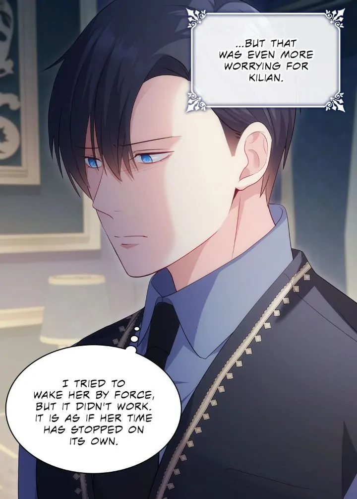 Page 12 of Chapter 174
