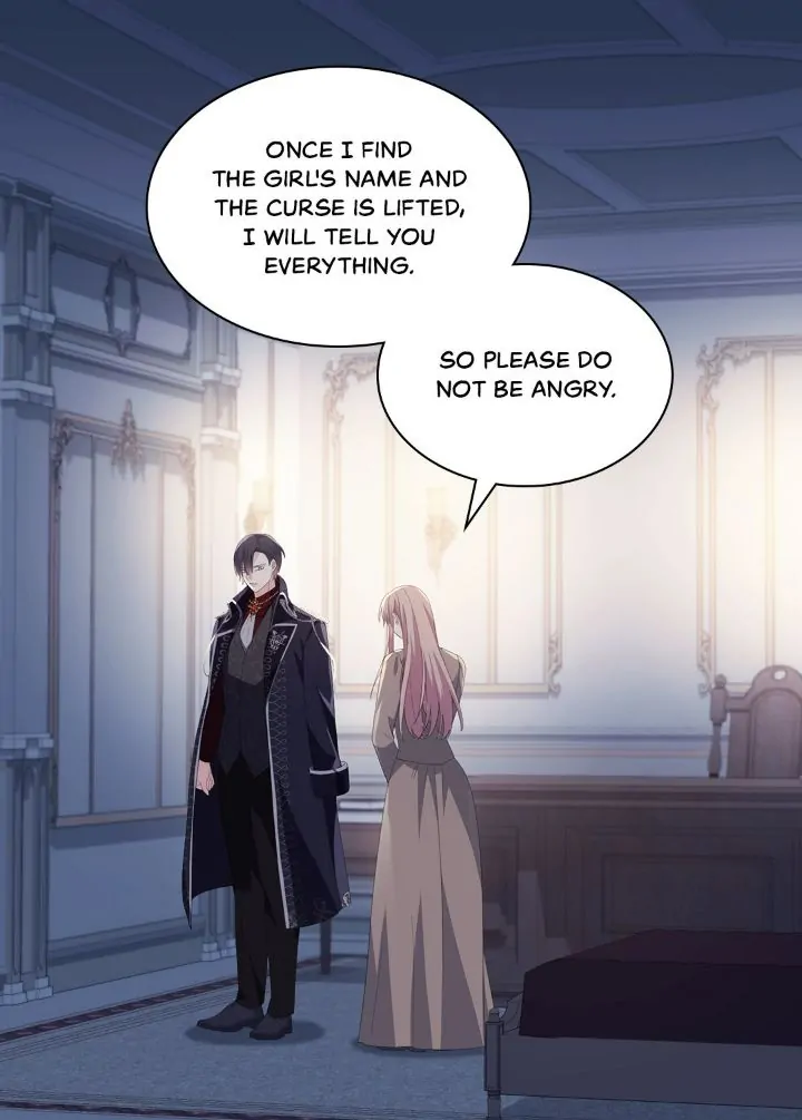 Page 17 of Chapter 176