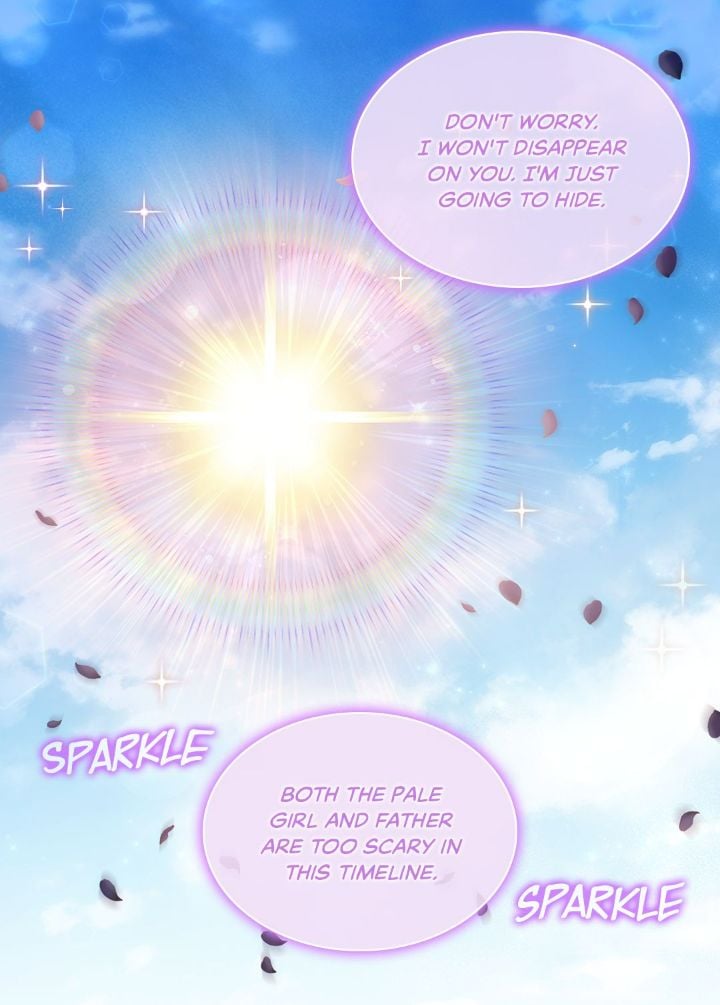 Page 17 of Chapter 177