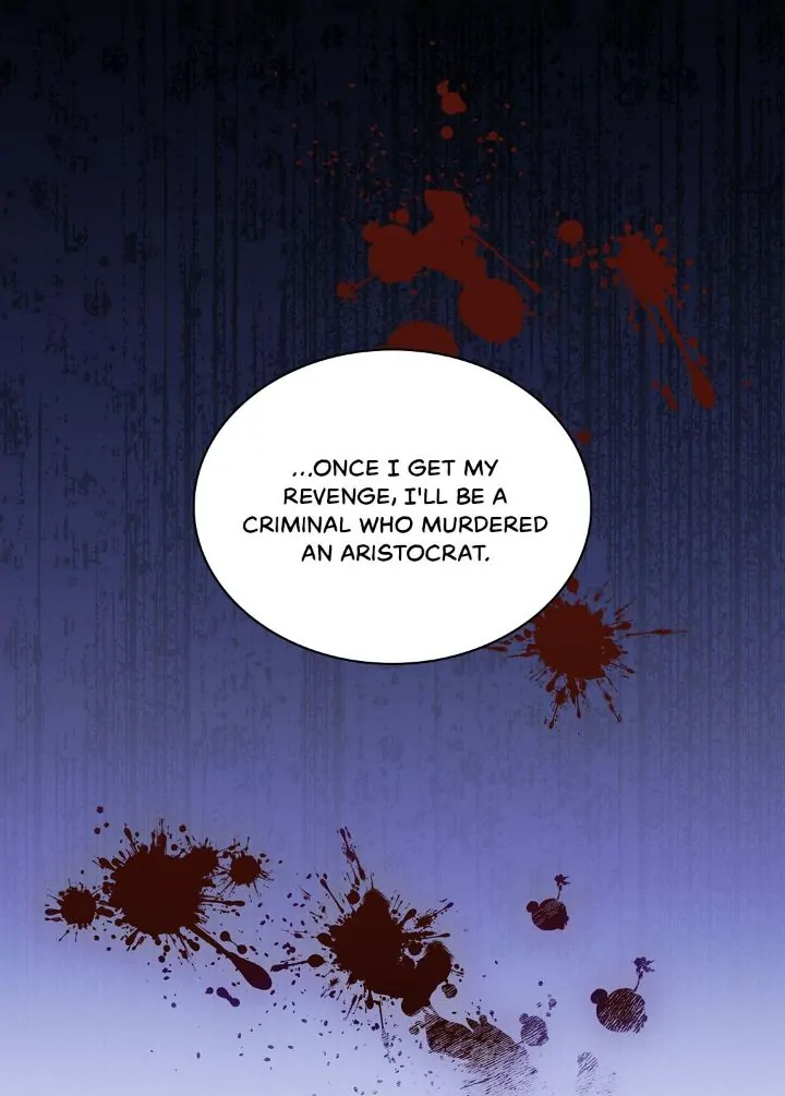 Page 17 of Chapter 181