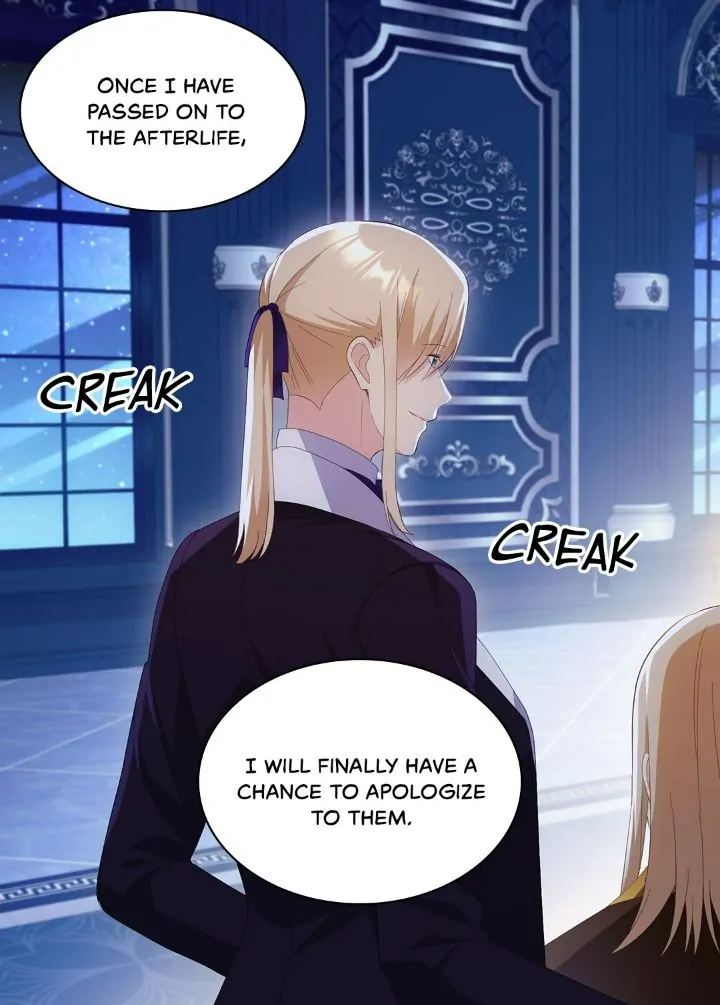 Page 33 of Chapter 181