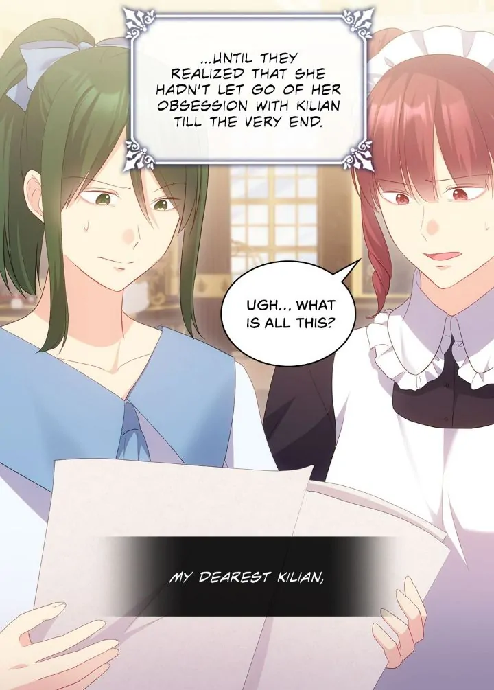 Page 23 of Chapter 184