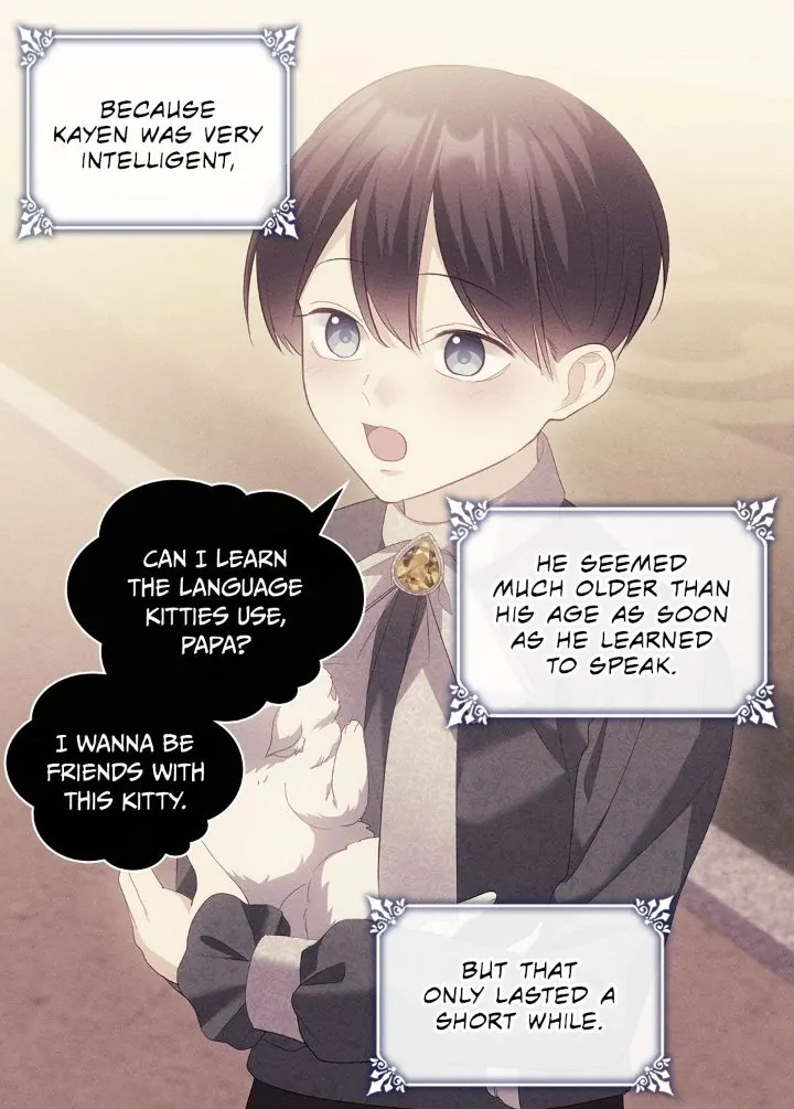Page 10 of Chapter 186