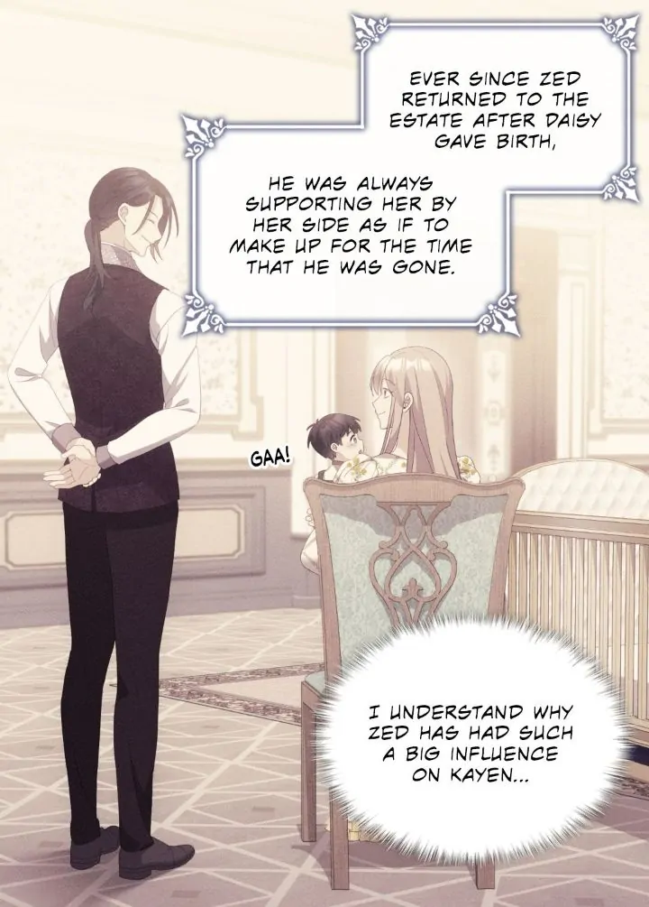 Page 17 of Chapter 186